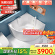 東鵬（DONGPENG）浴缸家用亞克力日式spa按摩浴缸小戶(hù)型成人坐式酒店三角圓形浴缸 按摩缸1.1*1.1米