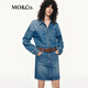 MO&Co.牛仔裙摩安珂春秋假兩件連衣裙重工洗舊磨白棉質(zhì) 牛仔藍色 M /165