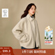茵曼（INMAN）2025秋冬女裝新款綿羊毛雙面呢外套簡(jiǎn)約休閑寬松短款大衣  古杏色 M 161-165cm /101-110斤