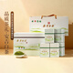 安吉白茶官方旗艦店2025新茶安吉白茶綠茶特級茶葉禮盒自己喝送禮長(cháng)輩 【明前甄選 核心產(chǎn)區】250g