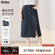 MsShe【直筒開(kāi)叉牛仔半身裙】大碼女裝2025秋裝胖mm顯瘦中長(cháng)裙子 牛仔深藍綠色現貨 2XL