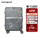 新秀麗（Samsonite）明星同款V&A博物館聯(lián)名行李箱女新款拉桿箱登機旅行箱 HH5 綠色（巴黎地圖） 20英寸