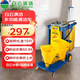 白云清潔170系列保潔車(chē)多功能手推車(chē)酒店客房專(zhuān)用工具車(chē)物業(yè)布草衛生車(chē) 藍色無(wú)蓋清潔套餐（7件）