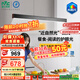 雷士（NVC）未來(lái)光護眼一字餐廳燈吊燈現代極簡(jiǎn)約餐桌燈吧臺長(cháng)條燈包安裝