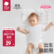bc babycare新生兒枕頭嬰兒紗布枕寶寶升級出生枕頭0-6個(gè)月以上可用 【0-3月新生兒枕】 云端氣球兔