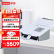 聯(lián)想（Lenovo）國產(chǎn)掃描儀信創(chuàng  )四期目錄GSS500 A4幅面高速饋紙式高清掃描儀50頁(yè)100面自動(dòng)雙面掃描