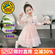 G.DUCKKIDS童裝愛(ài)莎公主裙女童連衣裙春秋季新款兒童裙子花邊艾莎蓬蓬裙女孩 粉色 100 尺碼2~3歲【 90-100cm】