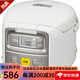 虎牌（TIGER）TIGER虎牌電飯煲 微電腦電飯鍋 家用小容量 遠紅外內膽 JAI-R551-W【0.09～0.54L 】?需自購變壓器 JAI-R551-W【需變壓器】2-3人 1.5L
