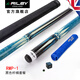 RILEY 萊利臺球桿中式黑八美式九球大頭球桿黑8桌球桿RMP-1 RMP-1單桿+桿筒