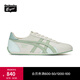Onitsuka Tiger鬼塚虎新款休閑鞋 運動(dòng)休閑男女鞋RUNSPARK 1183C442 米白色/淺綠色 38
