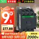 施耐德接觸器220VAC線(xiàn)圈電壓 50A 3P 1NO+1NC LC1D50M7C交流接觸器