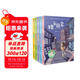 小麻煩人兒由由1（套裝5冊）