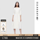 歌力思（ELLASSAY）2025春夏新款醋纖經(jīng)典收腰系帶老錢(qián)風(fēng)中長(cháng)款連衣裙女EWD361Y13500 象牙白 S