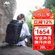 山木攝影包專(zhuān)業(yè)級多功能戶(hù)外雙肩大容量相機包 旅行包 登山包 旅行背包 徒步包減壓減重攝影器材背包 30L【黑色】戶(hù)外款