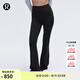 lululemon丨Groove Nulu?女士超高腰喇叭褲*常規款芯吸 LW5FG2S 黑色 S /6