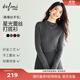 伊芙麗（eifini）蔣欣代言伊芙麗基礎半高領(lǐng)蕾絲邊針織衫羊毛打底衫女25冬新 灰色 預售 XL 130-140斤