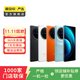 vivoY系列二手手機 顏色規(guī)格參考質檢報告 vivo Y53s