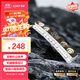 索愛(ài)（soaiy）音響電腦藍牙音箱臺式桌面電競帶麥克風(fēng)氛圍低音炮外置擺件科技感高音質(zhì)生日禮物 SH39 AI版電競白