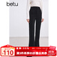 百圖betu女裝冬季新款休閑褲高腰燈芯絨坑條喇叭褲褲子女2411T74 黑色 L