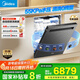 美的（Midea）【18套小西梅洗碗機】GX1000SMax尊享版嵌入式洗碗機智能投放變頻五臂颶風(fēng)洗內循環(huán)烘干洗消一體