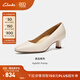 Clarks其樂(lè )Kyla50 Pump女鞋夏季新款一腳蹬方頭柔軟羊皮高跟單鞋 白色 261849034 39