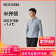 斯凱奇（Skechers）2025秋季男款長(cháng)袖T恤衛衣打底衫運動(dòng)服休閑彈力上衣P425M143