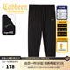 卡賓（CABBEEN）【休閑百搭】男裝熒光logo字母印花休閑褲男2025夏季長(cháng)褲 煤黑色01 L /175/50