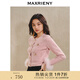 MAXRIENY貴雅浪漫風(fēng)針織外套羽毛裝飾格子上衣女 淺藕粉 M 02/36