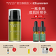 美麗加芬茶樹精華啫喱速度油肌膚男女啫喱控油痘痘速癟 茶樹精華啫喱15g
