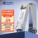 itcom萬(wàn)兆光模塊SFP+10G多模雙纖850nm 300M LC光纖模塊兼容適用國產(chǎn)設備IT168-XG-SX-MM850-D