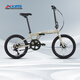 喜德盛折疊自行車(chē)W5超輕便攜X6鋁合金車(chē)架6速變速 香檳金 20英寸