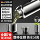 ihold全鋼保溫杯大容量智能男燜泡茶水分離專(zhuān)用喝水杯子壺實(shí)用送禮定制 基礎小號【316+茶水分離】600ml