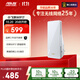 華碩（ASUS）小飛俠WiFi7信號(hào)放大器博通四核2.0G雙頻3600M無線增強(qiáng)小機(jī)身大覆蓋RP-BE58