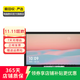 小度 智能屏音箱大屏百度智能WiFi聲控視頻通話(huà)藍牙音響觸屏小杜機器人 二手智能音箱 小度 添添自由屏 顏色可參考質(zhì)檢報告