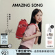 Amazing Song乙頌[教師節禮物]陳都靈同款女包吐司包法棍miu系時(shí)尚單肩腋下包