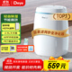 德業(yè)（Deye）除濕機/抽濕機 除濕量12升/天 家用輕音吸濕器地下室干燥機干衣機 低功耗 手機智控DYD-E12A3