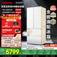 東芝（TOSHIBA）白珍珠548滿(mǎn)配法式多門(mén)雙系統超薄嵌入大容量制冰一級家用非大白梨國家補貼冰箱GR-RF548WI-PM165