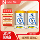 諾崔特 澳洲進(jìn)口中老年奶粉高鈣脫脂無(wú)蔗糖900g*2罐成人老人營(yíng)養配方
