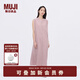無印良品（MUJI）IDEE 女式 平紋 無袖連衣裙 女裝裙子25年夏季 連身裙 GA44CC5S 煙熏粉色 L (165/88A)
