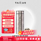 TAIC太可鈦度鈦杯子純鈦保溫杯大容量水杯帶茶漏男女士生日送禮物 皓月銀480ml