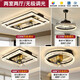 小米風(fēng)扇燈2025新款客廳主燈意式輕奢一體吊扇燈餐廳臥室房間吸頂燈具 套餐B 兩房?jì)蓮d【歐美出口品質(zhì)】 遙控+APP+米家智能