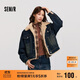 森馬（Semir）牛仔外套女拼接仿兔毛翻領(lǐng)寬松港風(fēng)冬季落肩夾棉夾克103724108001