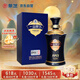 景芝  一品景芝1957紀念版 芝麻香型白酒 53度  500ml  單瓶裝