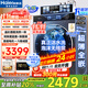 海爾洗衣機云溪4.0新品BE37E活水精華洗藍盾除菌 直驅超薄滾筒洗衣機全自動(dòng)10公斤洗烘一體國家補貼20% 洗烘晶彩屏+直驅活水精華洗+藍盾雙除菌+智能烘干