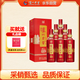 瀘州老窖 八年窖頭曲 典藏流金 濃香型白酒 52度500ml*6瓶整箱裝