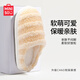 名創(chuàng  )優(yōu)品（MINISO）棉拖鞋女室內居家用秋冬包頭防滑軟底拖鞋男靜音米黃色 38-39