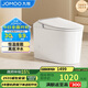 九牧（JOMOO）輕智能離座沖水恒溫座圈虹吸馬桶坐便器400坑距SQ5342-SA-CJM400