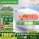 九牧（JOMOO）智能馬桶一體機家用節水馬桶坐便器無(wú)水壓限制抗菌免觸全自動(dòng) 【2025全能高配】自清潔丨凈水除菌S700P 305坑距（290-390以?xún)冗x擇）