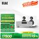 意力（ELAC）BS283.2 Solano系列進(jìn)口HIFI高保真發(fā)燒級(jí)無(wú)源音箱桌面書(shū)架音響 【套裝】意力BS283.2+RA1572MKII