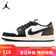 耐克NIKE 籃球鞋女子AJ低幫AIR JORDAN 1運動(dòng)鞋CZ0858-102白黑棕38